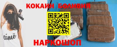каннабис Краснодар