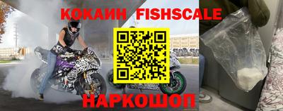 твердый Краснознаменск