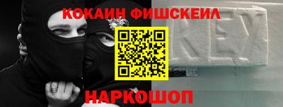 твердый Краснознаменск