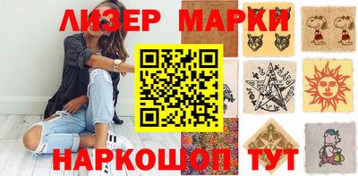 каннабис Краснодар