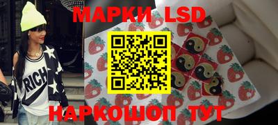 твердый Краснознаменск