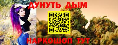 твердый Краснознаменск