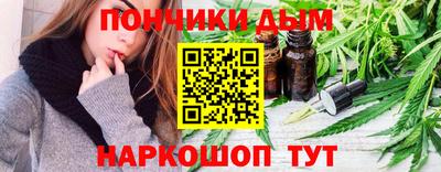 винт Краснокаменск
