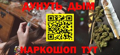 винт Краснокаменск