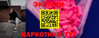 твердый Краснознаменск