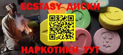 твердый Краснознаменск