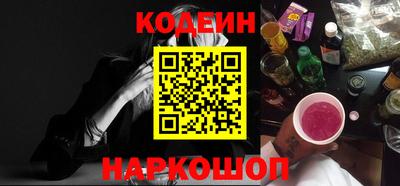 каннабис Краснодар