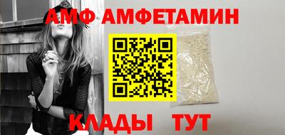каннабис Краснодар