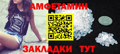 твердый Краснознаменск