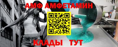 твердый Краснознаменск