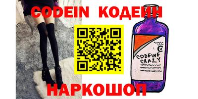 каннабис Краснодар