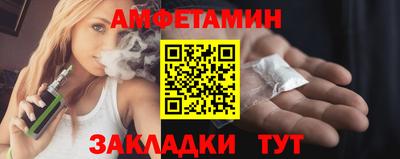 твердый Краснознаменск