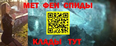 твердый Краснознаменск