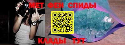 твердый Краснознаменск