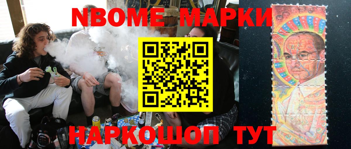 Елабуга  Лсд 25 экстази кислота  Лсд 25 экстази  Вход с VPN  LSD-25 экстази ecstasy 